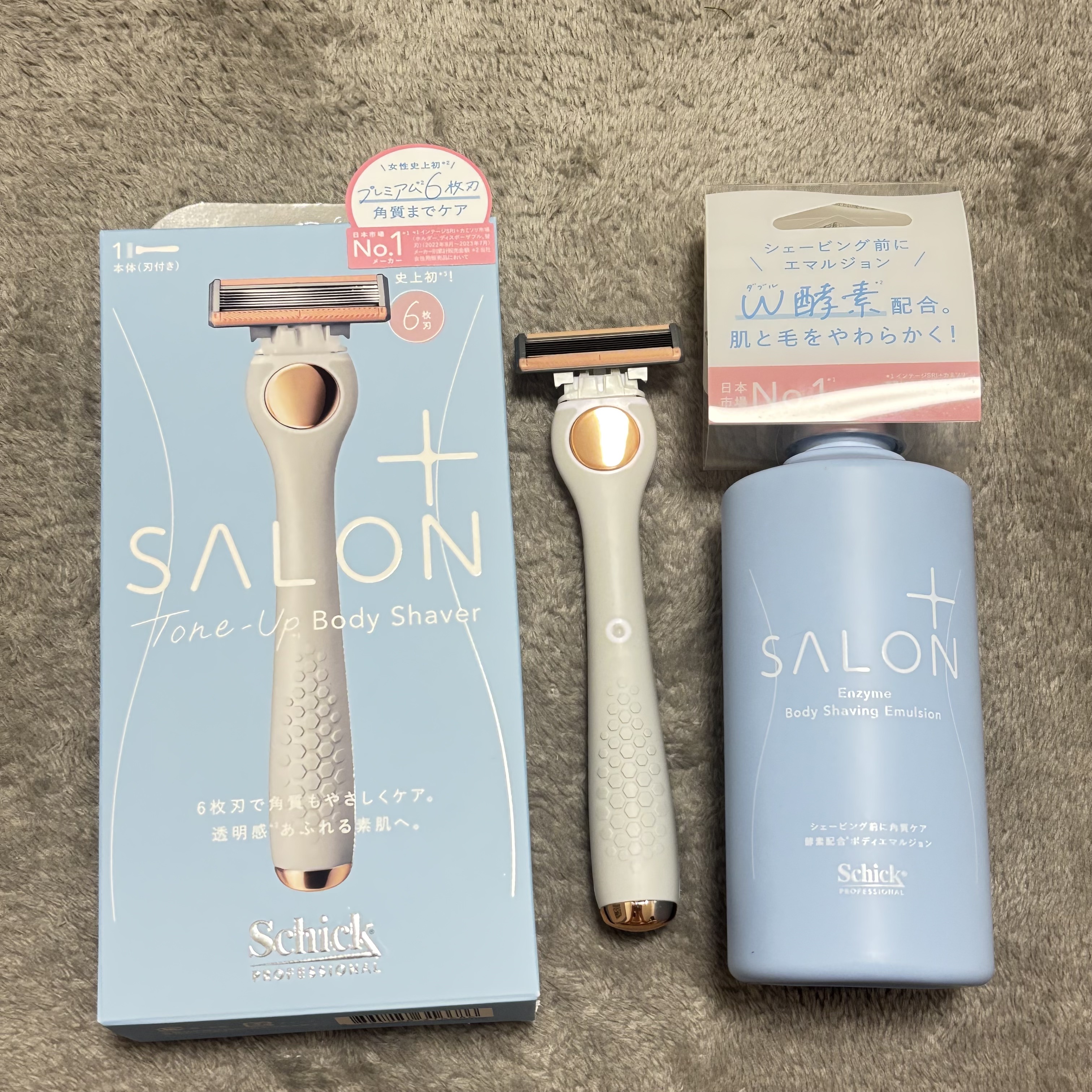 サロンプラス エンザイム ボディ シェービングエマルジョン/サロンプラス/ムダ毛ケアを使ったクチコミ（1枚目）