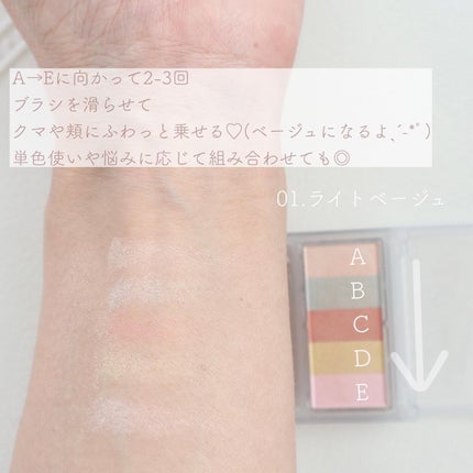 ãã¹ãã«ãŽã§ãŒã«ã³ã³ã·ãŒã©ãŒ/ãã£ã³ã¡ã€ã¯/ãã¬ããã³ã³ã·ãŒã©ãŒã䜿ã£ãã¯ãã³ãïŒ6æç®ïŒ