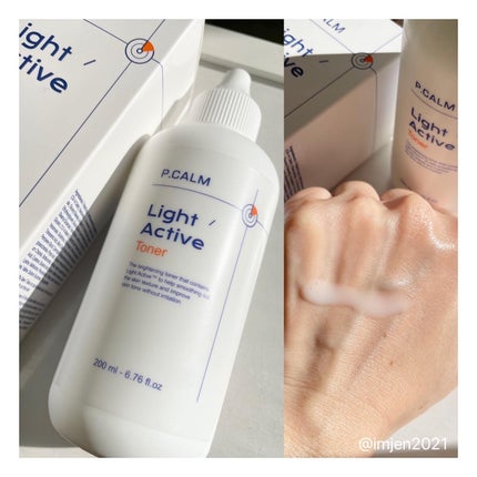 Sã¡ããð€/éåœã³ã¹ã¡å¥œãâ¡ïž on LIPS ãâP.CALM(ããŒã«ã )âªïžã©ã€ãã¢ã¯ãã£ããããŒã200m..ãïŒ4æç®ïŒ