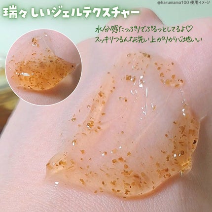 リアルシカペストパック/ビューランチ/洗い流すパック・マスクを使ったクチコミ(4枚目)