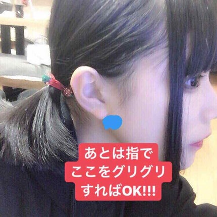 ニベアクリーム/ニベア/ボディクリームを使ったクチコミ(4枚目)