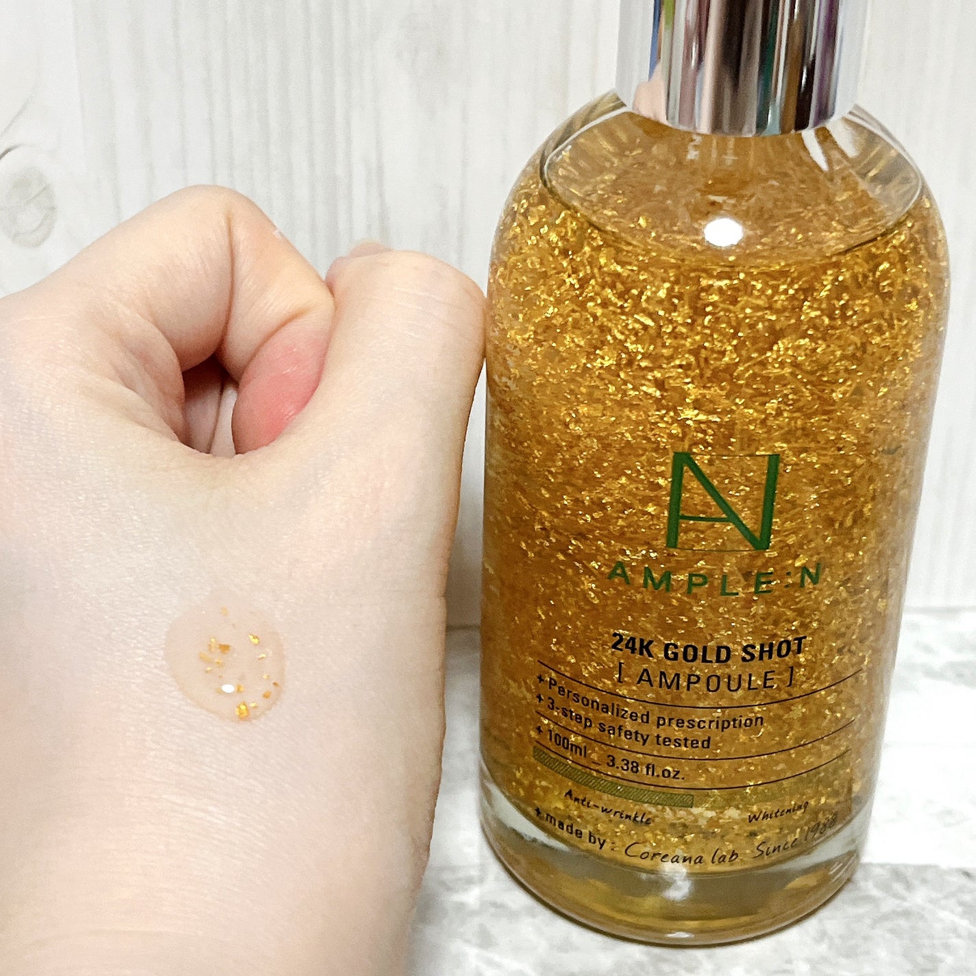 AMPLE:N ペプチドショット アンプル/AMPLE:N/美容液を使ったクチコミ(3枚目)