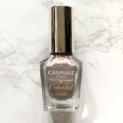カラフルネイルズ/キャンメイク/マニキュアを使ったクチコミ(2枚目)