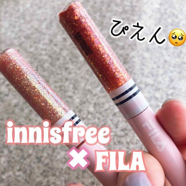 innisfree×FILA トゥインクル グリッター ホログラム/innisfree/リキッドアイシャドウを使ったクチコミ（1枚目）