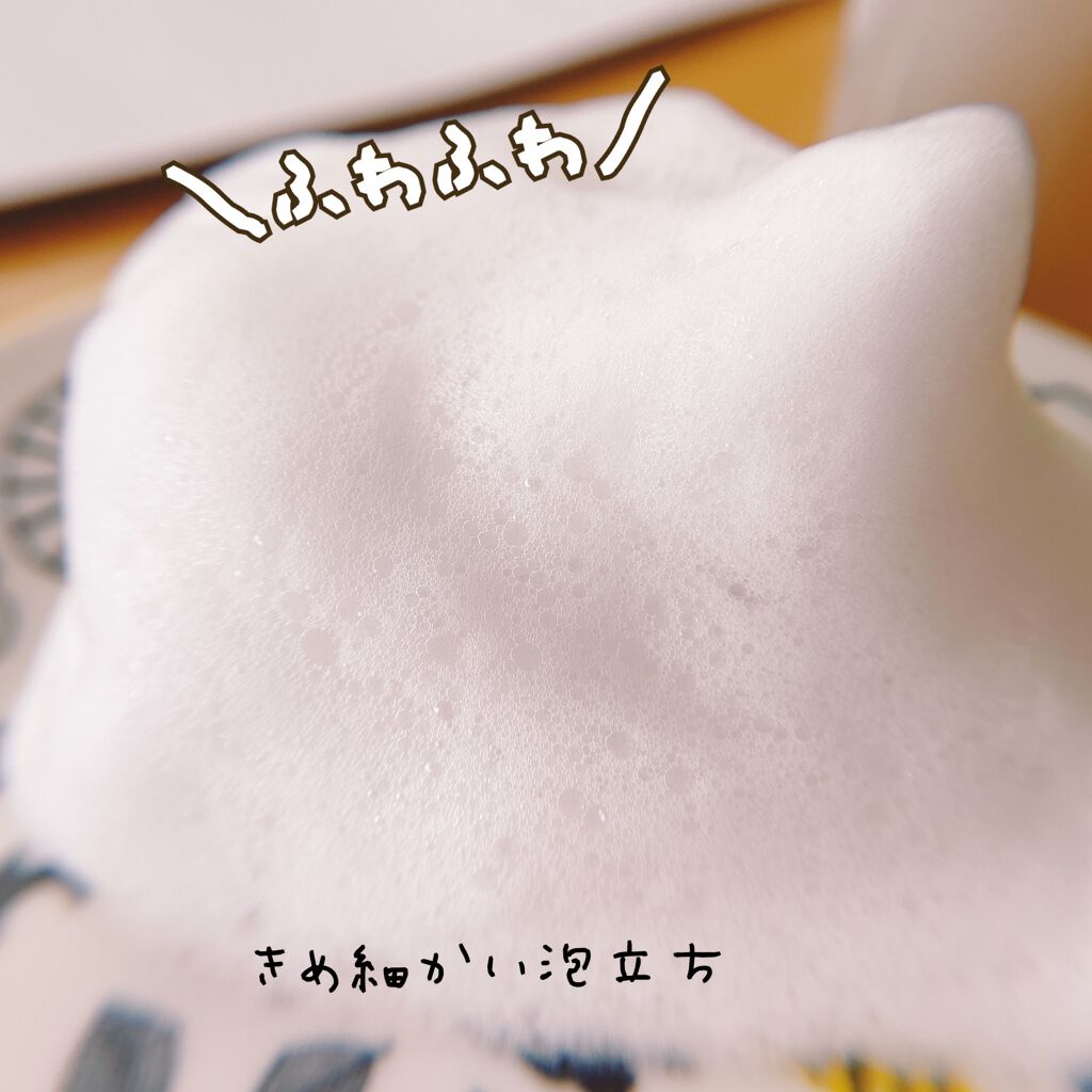 スロウ＆オイルトライアルキット/COCUU(コキュウ)/トライアルキットを使ったクチコミ（3枚目）