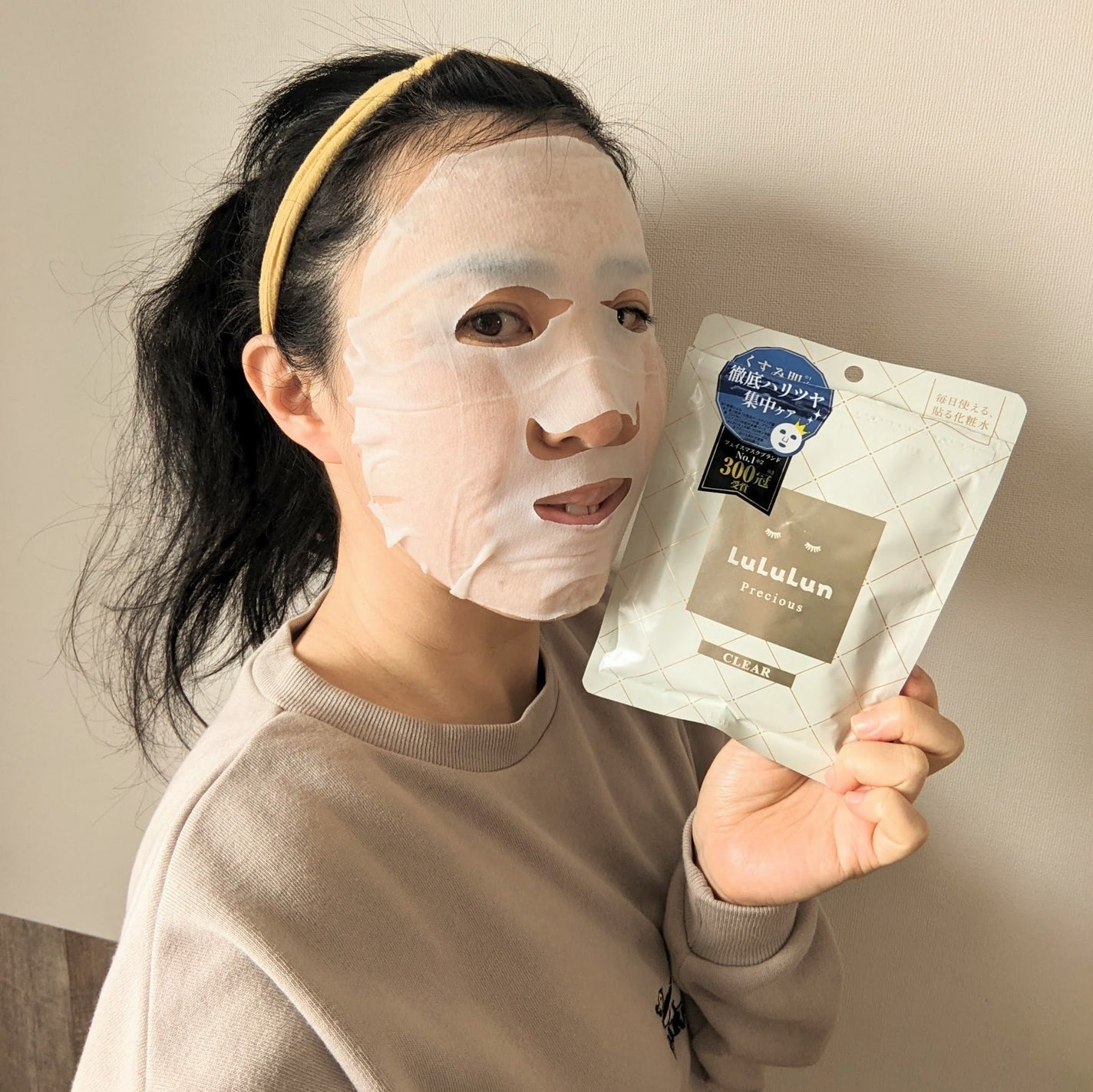 ルルルンプレシャス WHITE(クリア)【旧】/ルルルン/シートマスク・パックを使ったクチコミ(1枚目)