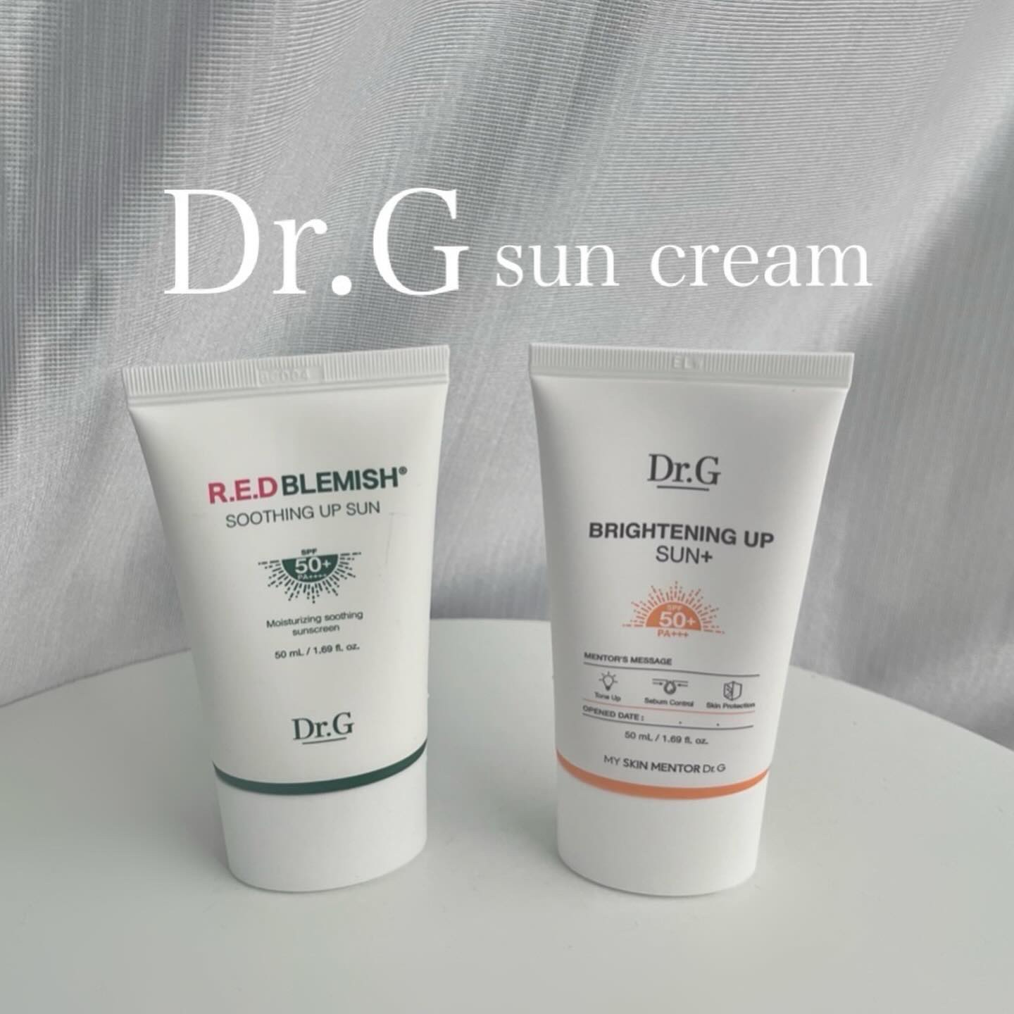 レッドブレミッシュスージングアップサン/Dr.G/日焼け止めクリームを使ったクチコミ（1枚目）