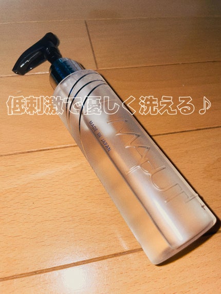 オーガニックフレグランスインティメイトソープ MAPUTI/MAPUTI/デリケートゾーンケアを使ったクチコミ(1枚目)