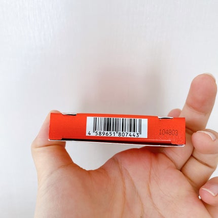 ミネラル 3D アイシャドウ LYスパークル(限定色)/Koh Gen Do/アイシャドウパレットの画像