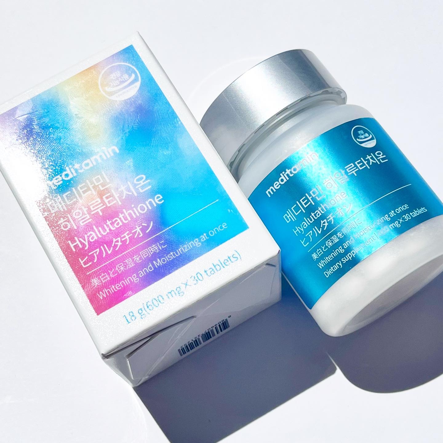 ヒアルタチオン/メディタミン/美容サプリメントを使ったクチコミ（1枚目）