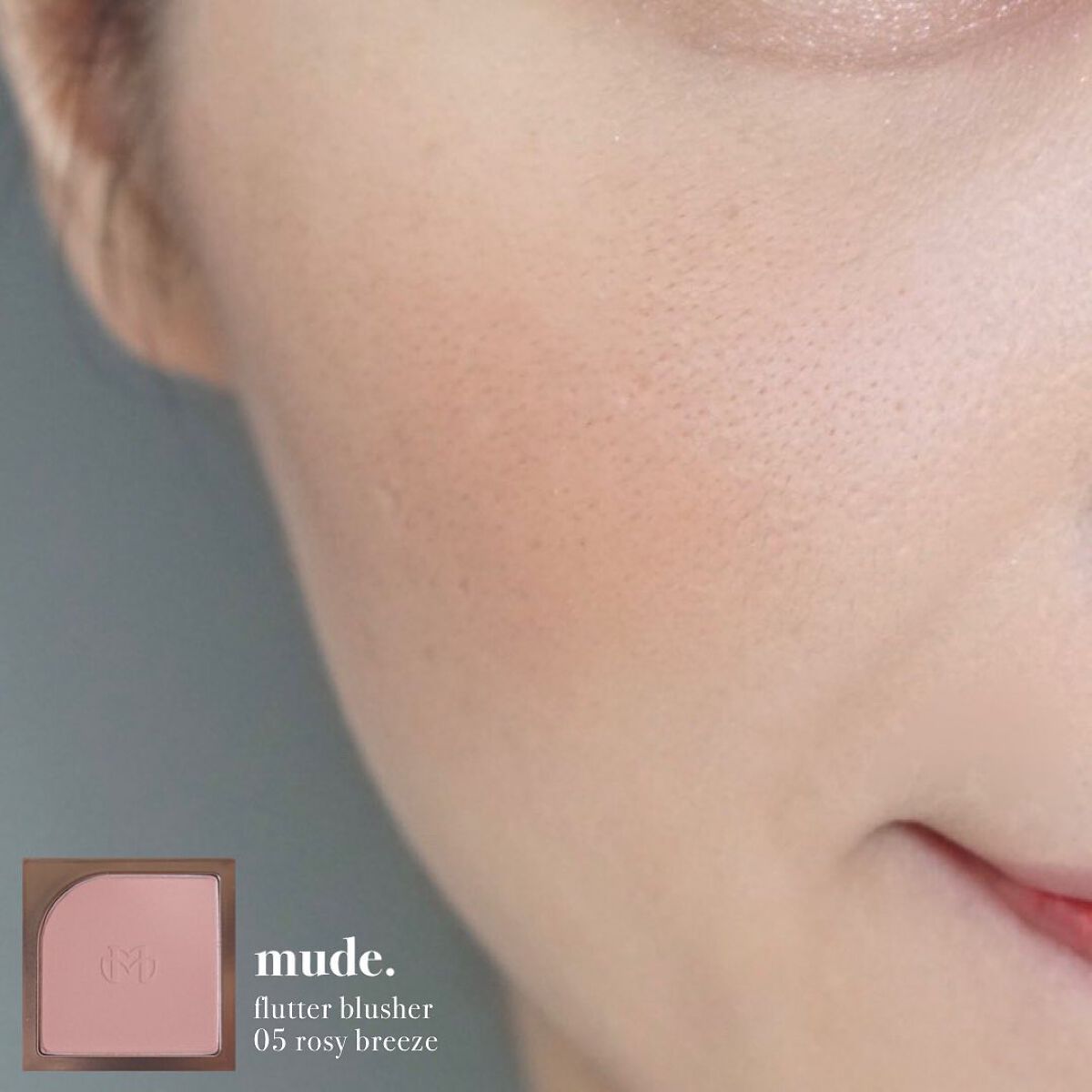 フラッターブラッシャー/mude/パウダーチークを使ったクチコミ(4枚目)