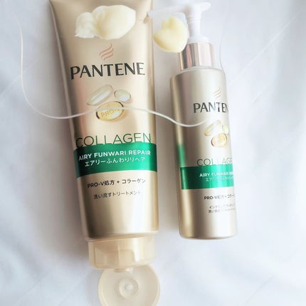 エアリーふんわりリペア シャンプー/コンディショナー/パンテーン/市販シャンプーを使ったクチコミ(4枚目)