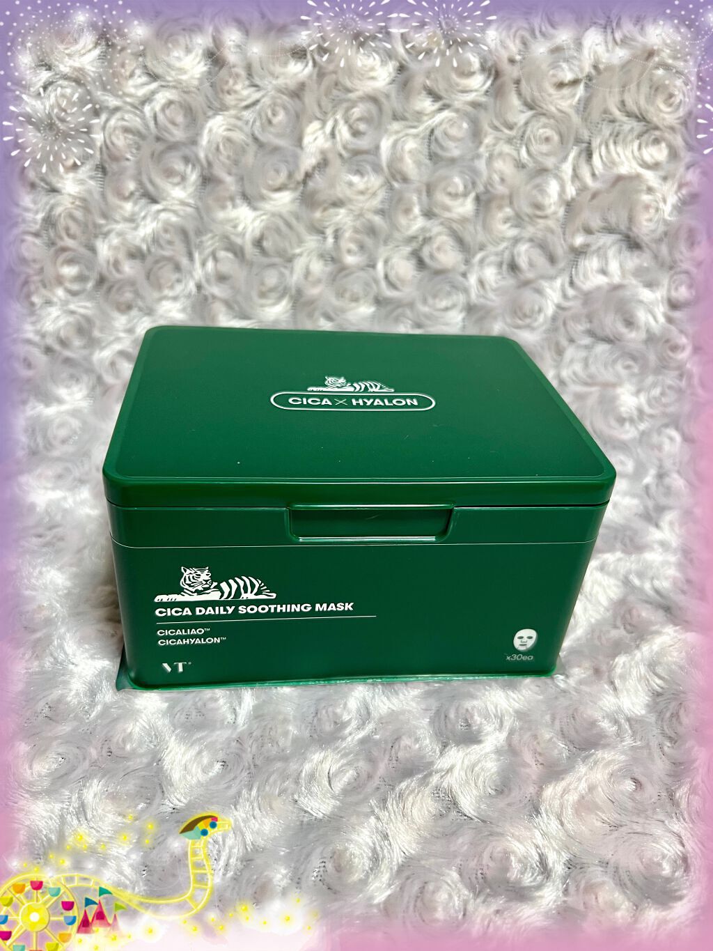 CICA デイリースージングマスク/VT/シートマスク・パックを使ったクチコミ(1枚目)