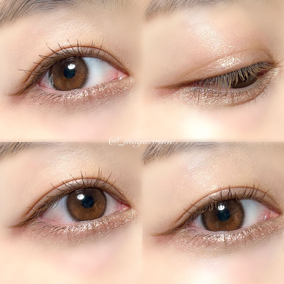 パーフェクトエクステンション マスカラ for カール/D-UP/マスカラを使ったクチコミ(4枚目)