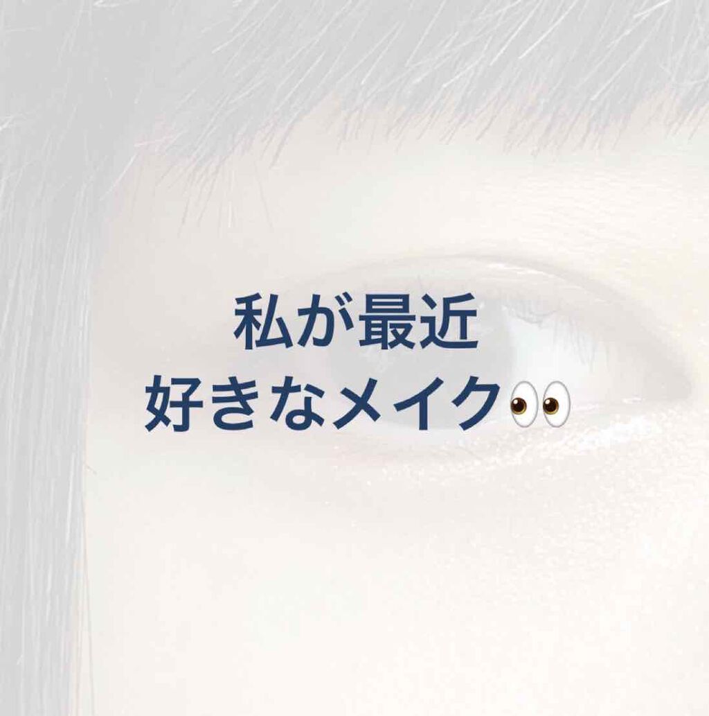 ナチュラル チークN/CEZANNE/パウダーチークを使ったクチコミ(1枚目)