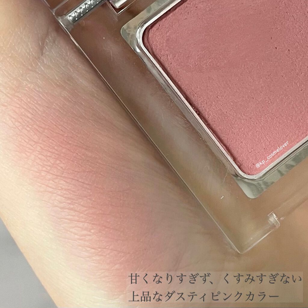 リップスティック/(NM)/口紅を使ったクチコミ(5枚目)