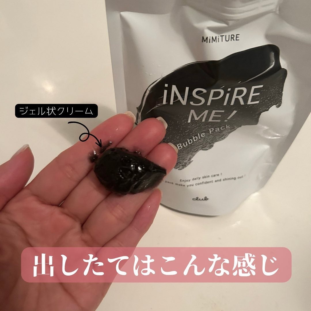 えむEMU美容編集部 on LIPS 「EMU美容編集部@otonajoshi_emuでは気分が上がる..」(2枚目)