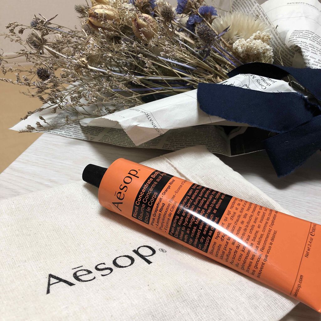 リンド ボディバーム/Aesop/ボディクリームを使ったクチコミ（1枚目）