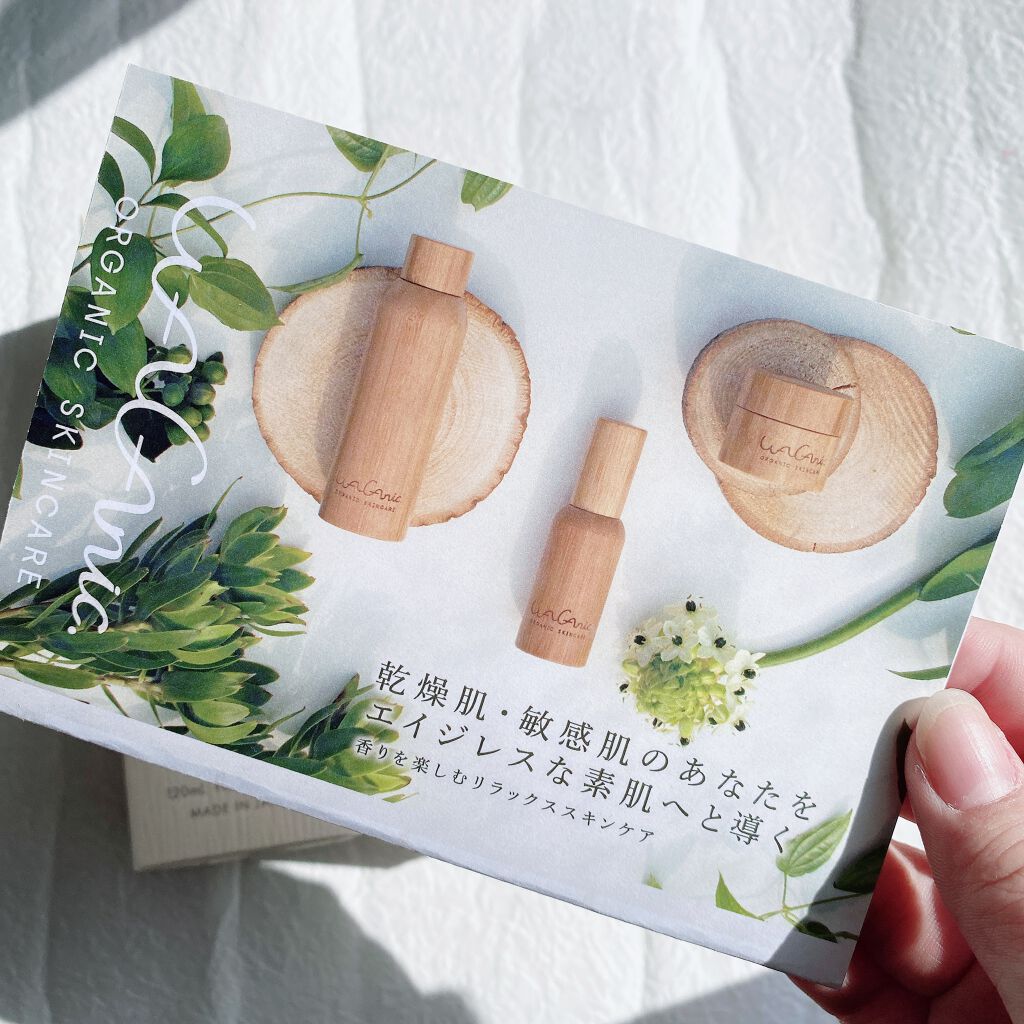 ORGANIC SKINCARE Moist Charge Toner/WAGANIC/化粧水を使ったクチコミ(7枚目)