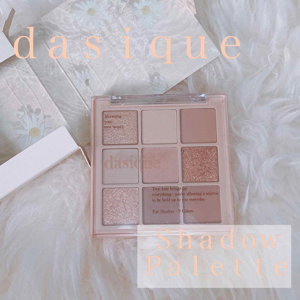 

本日は、最近とてもハマっているアイシャドウをご紹介です＊*



＊desique
Shadow Palette
03  Nude Potion



SNSなどで話題になっていたこのアイシャドウパレット


ずっと気になってて、やっと
