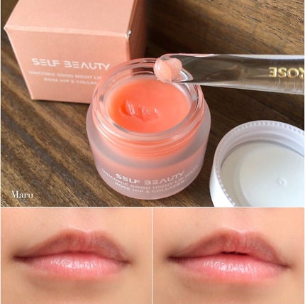 ユニコーングッドナイトリップマスク ローズヒップ&コラーゲン/SELF BEAUTY/リップマスクを使ったクチコミ(3枚目)