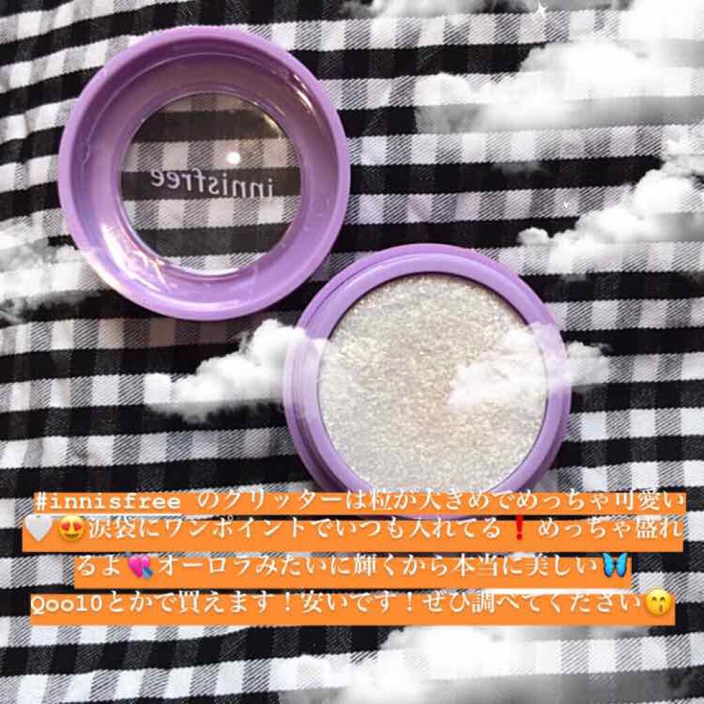 プロ シングル シャドウ/CLIO/単色アイシャドウを使ったクチコミ（2枚目）