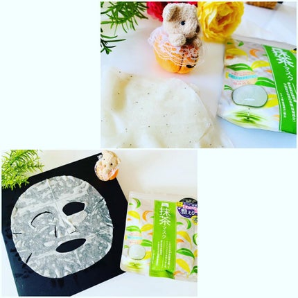 ワフードメイド 宇治抹茶マスク/pdc/シートマスク・パックを使ったクチコミ(4枚目)