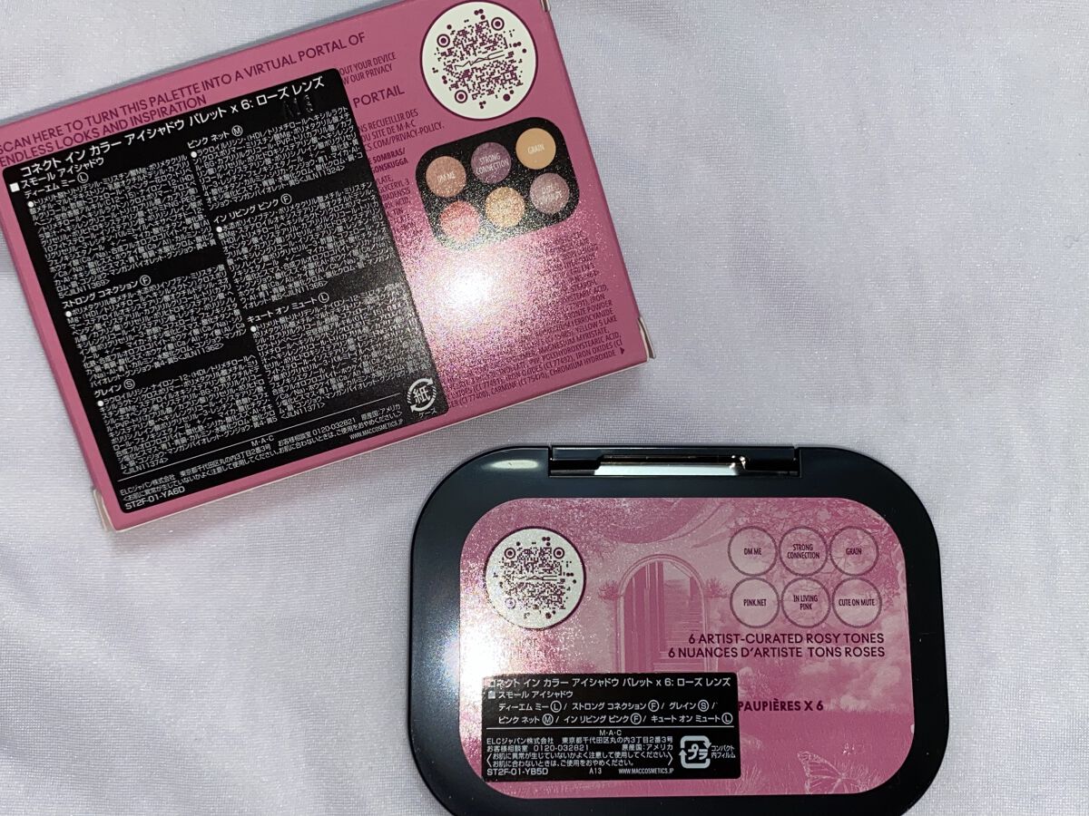 コネクト イン カラー アイシャドウ パレット × 6 ローズ レンズ/M・A・C/アイシャドウパレットを使ったクチコミ（2枚目）