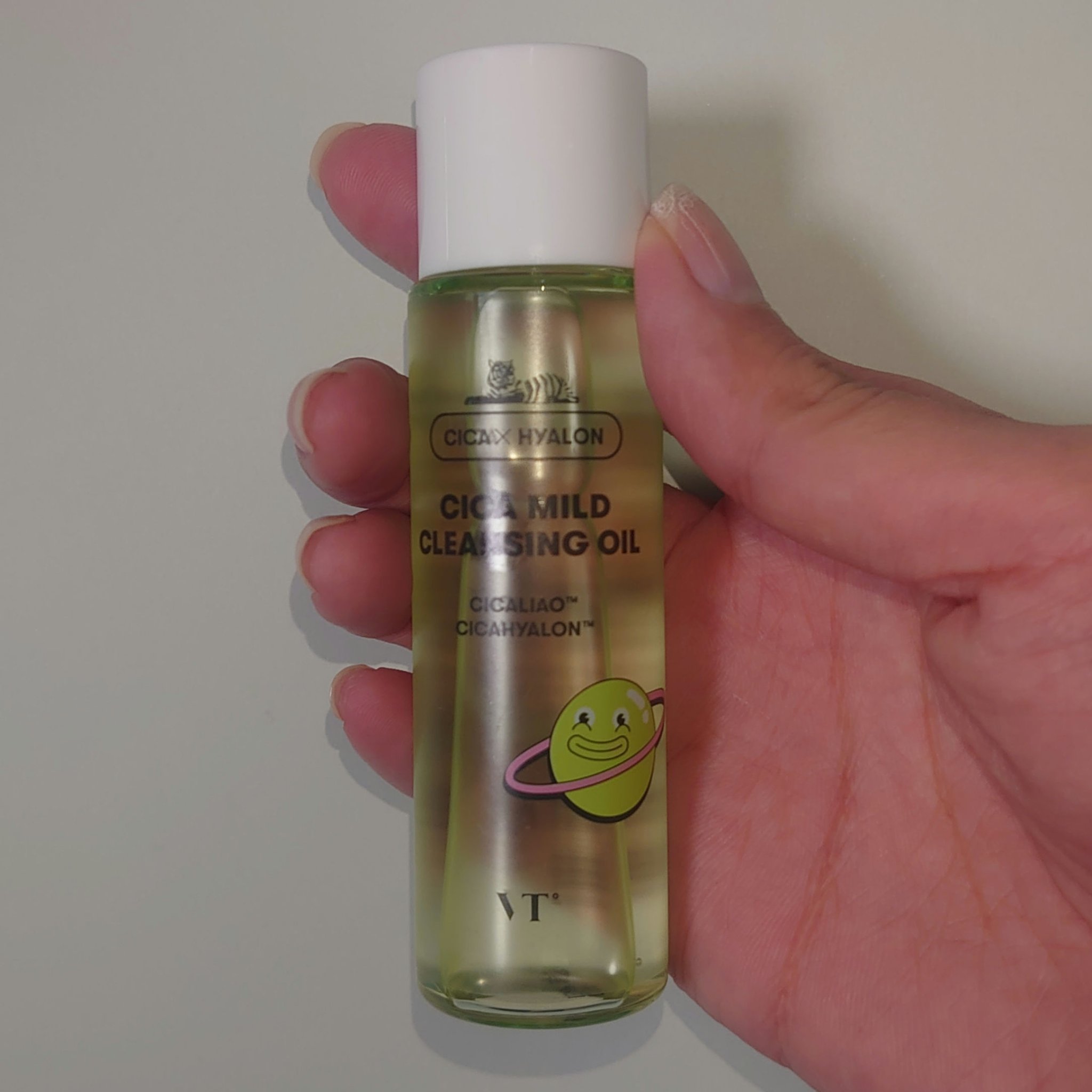 トライアル20種キット/BeautiTopping/その他スキンケアを使ったクチコミ（1枚目）