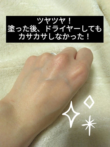 リッチハンドクリーム ゆずの香り/甘酒こまち/ハンドクリームを使ったクチコミ(4枚目)