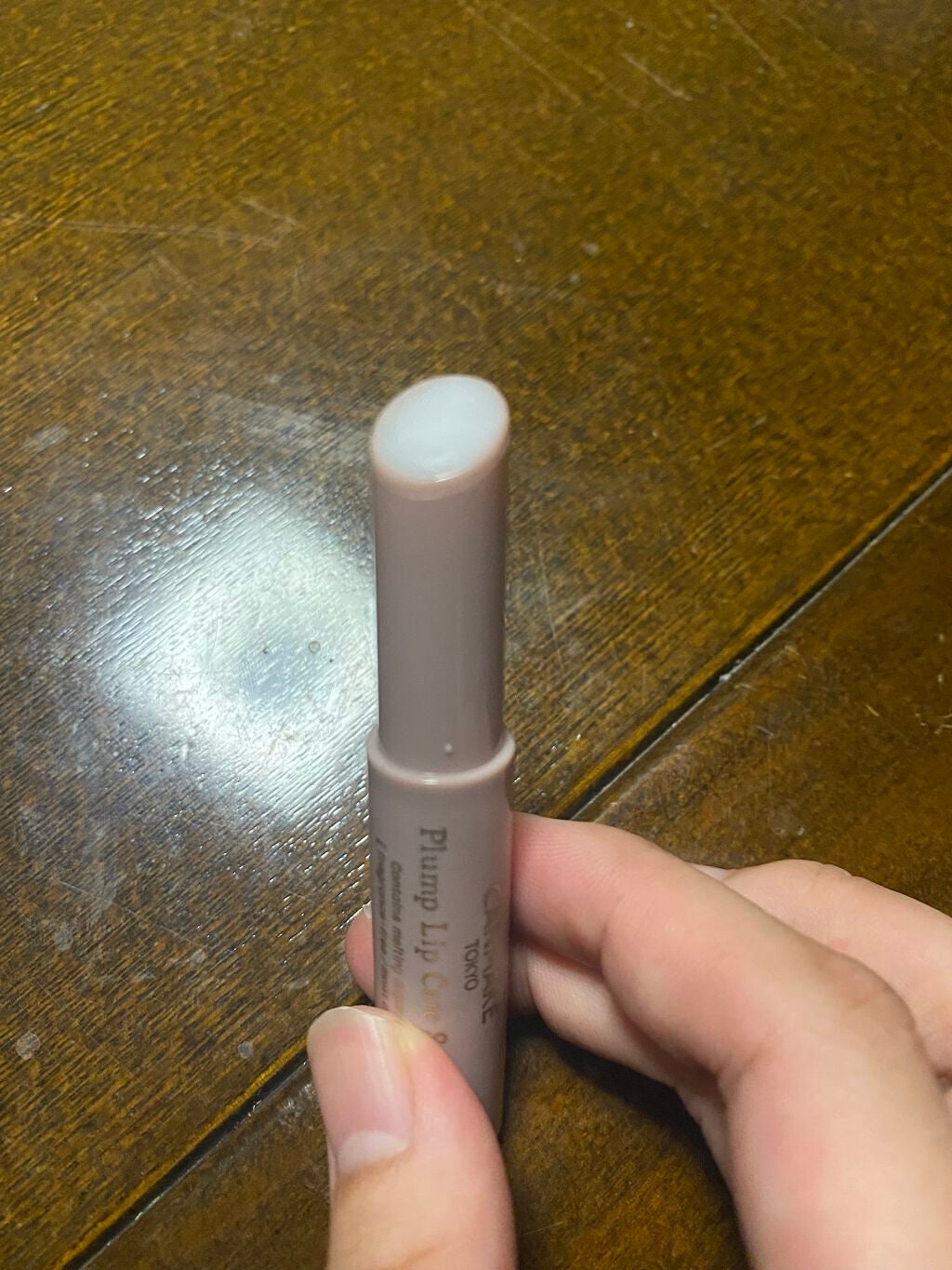 プランプリップケアスクラブ/キャンメイク/リップスクラブを使ったクチコミ(2枚目)