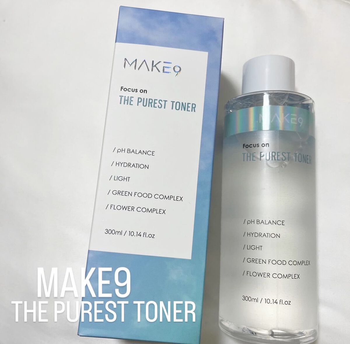 ザ・ピュアレストトナー/MAKE9/化粧水を使ったクチコミ（1枚目）