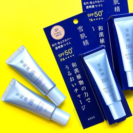 ブライト BBエッセンス/雪肌精/BBクリームを使ったクチコミ(5枚目)