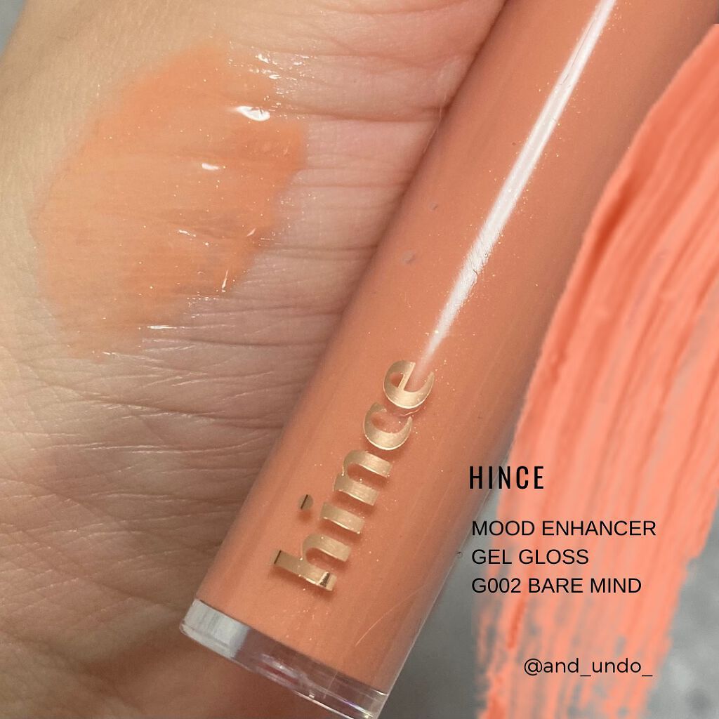 ムードインハンサージェルグロス/hince/リップグロスを使ったクチコミ（1枚目）