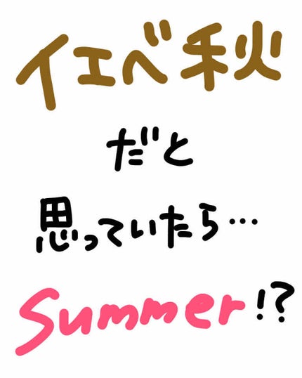 èªå·±ç޹ä»/éè«/ãã®ä»ã䜿ã£ãã¯ãã³ãïŒ1æç®ïŒ