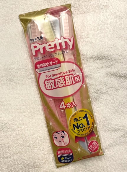 プリティー 敏感肌用フェイスL 3本入/貝印/シェーバーを使ったクチコミ(1枚目)