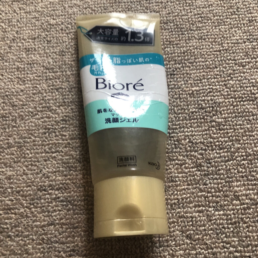 フェイシャルトナー/OSAJI/化粧水を使ったクチコミ（2枚目）