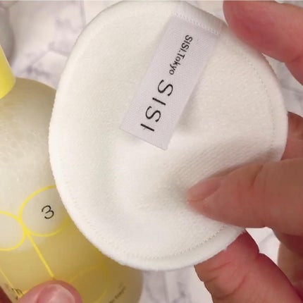 アイムユアヒーロー/SISI/クレンジングウォーターを使ったクチコミ(5枚目)