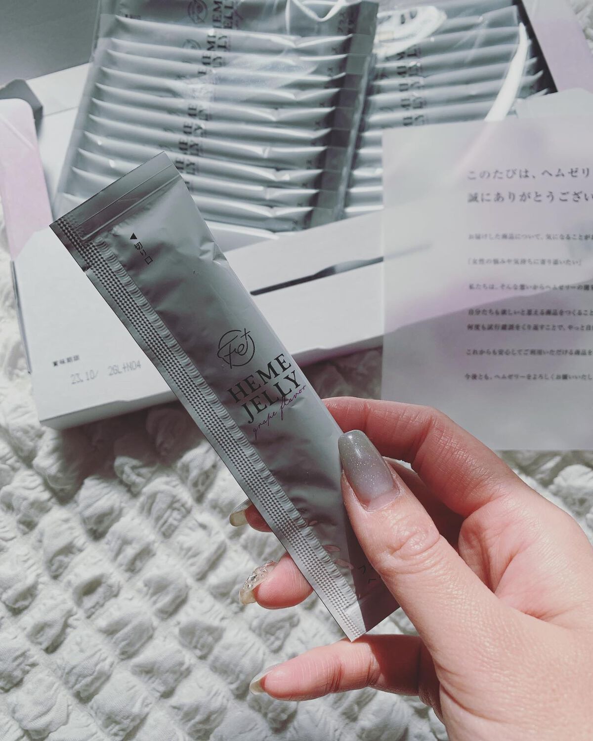 を使ったクチコミ（2枚目）