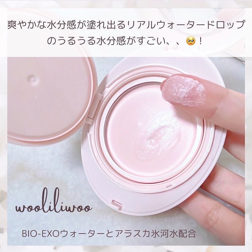 エッグサンバーム/wooliliwoo/化粧下地を使ったクチコミ(4枚目)