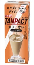 明治TANPACT カフェオレ