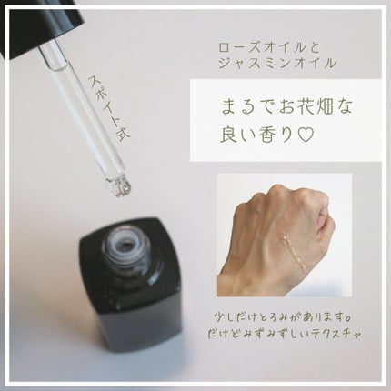 ルミエール ヴァイタルC/FEMMUE/ブースター・導入液を使ったクチコミ(3枚目)