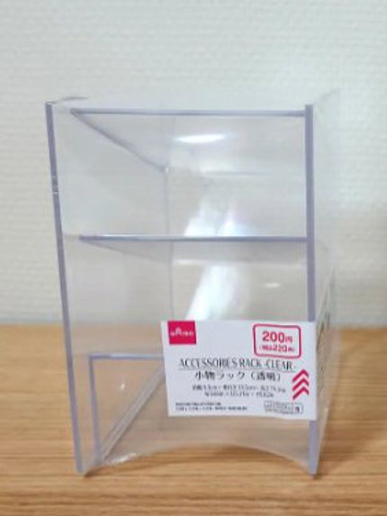 3段式クリアーケース/DAISO/その他化粧小物を使ったクチコミ(7枚目)