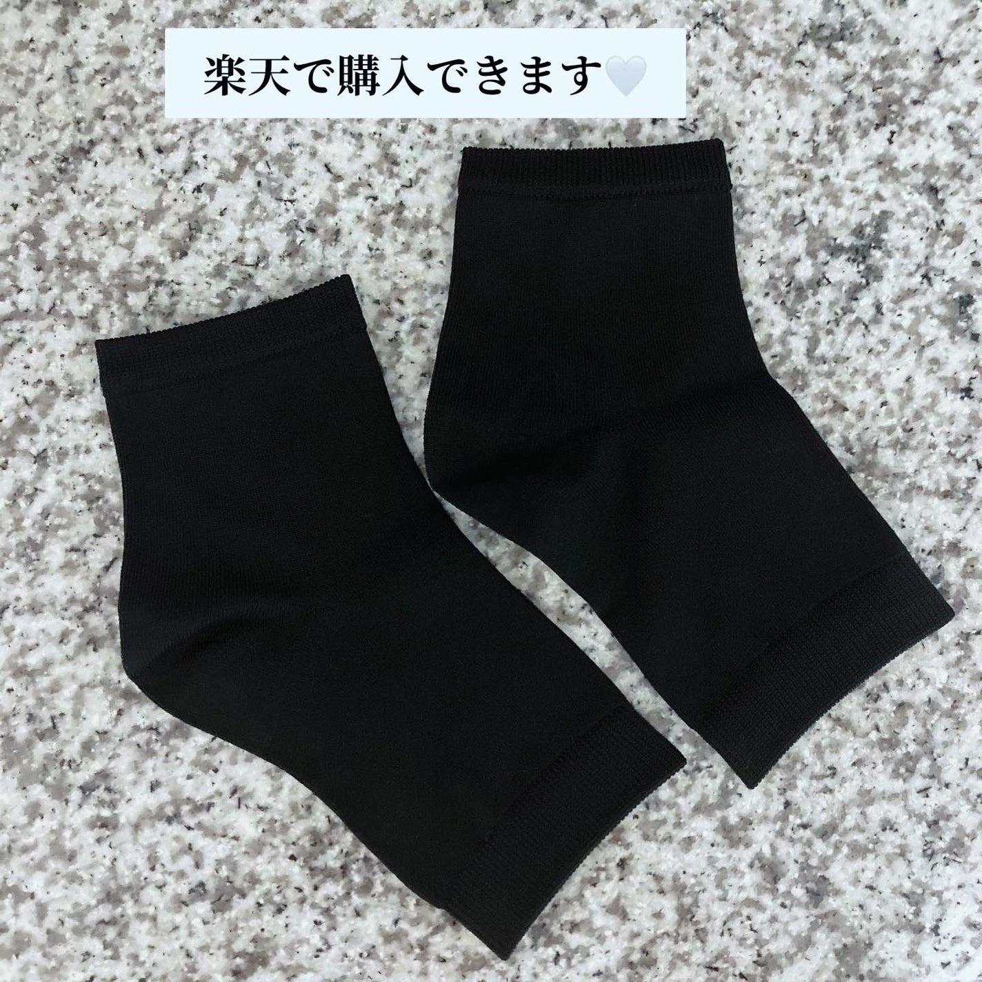 美容ヒールパック/Raffinan/レッグ・フットケアを使ったクチコミ(3枚目)