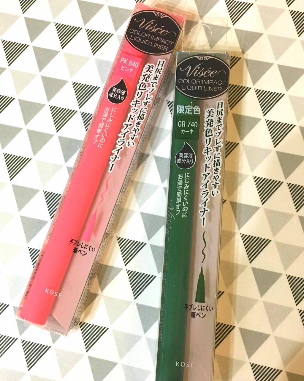 カラーインパクト リキッドライナー PK840 ピンク/Visée/リキッドアイライナーを使ったクチコミ（3枚目）