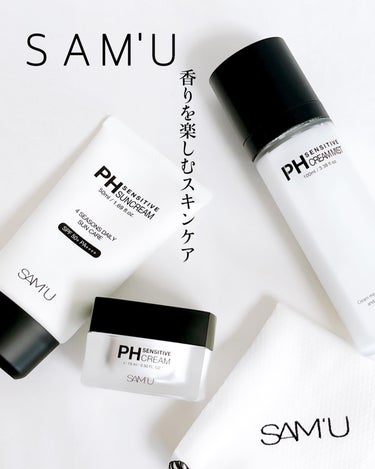 SAM'U PH センシティブクリームミストのクチコミ「いつもありがとうございます💖
気になった投稿はぜひコメント、保存を🫶！励みになります🔥❗️
@.....」（1枚目）