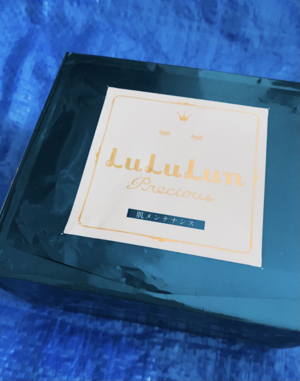 ルルルンプレシャス GREEN(バランス)【旧】/ルルルン/シートマスク・パックを使ったクチコミ（1枚目）