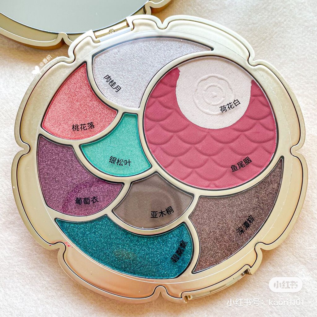 锦鲤眼影盘・冷盘/三千色/アイシャドウパレットを使ったクチコミ（2枚目）