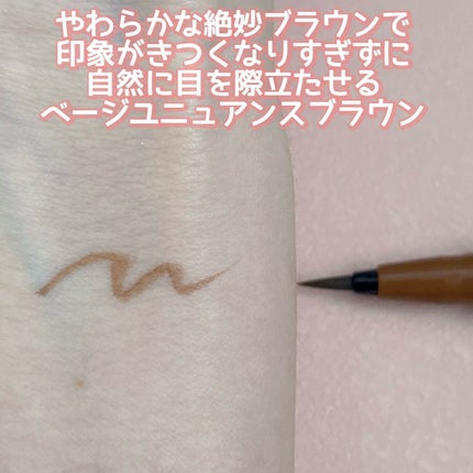 エテュセ アイエディション(カラーパレット)/ettusais/アイシャドウパレットを使ったクチコミ(7枚目)