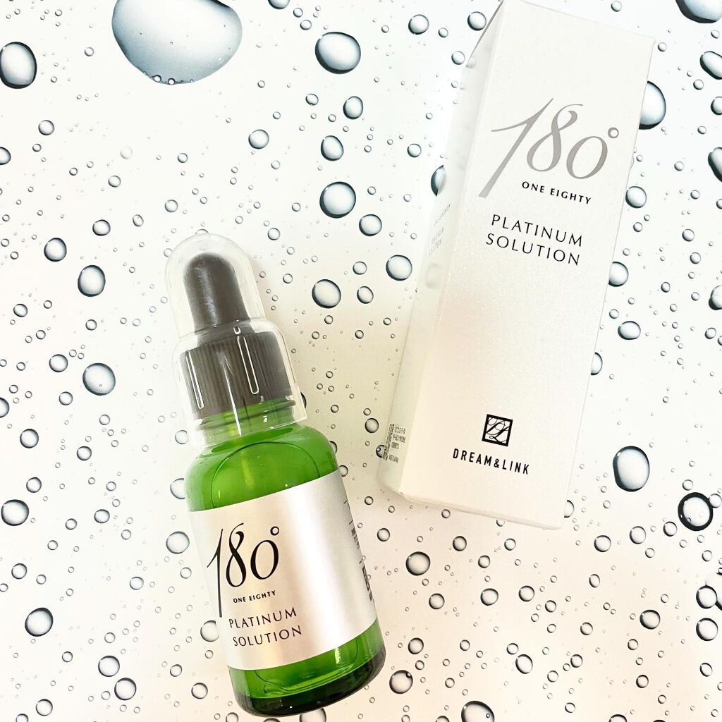プラチナソリューション/180°(ワンエイティ)/美容液を使ったクチコミ(1枚目)